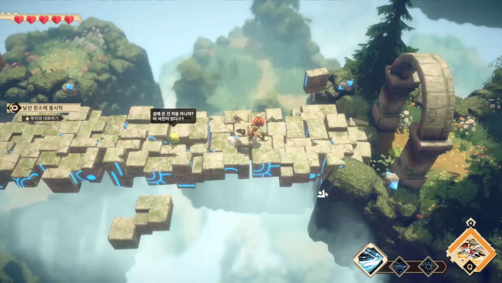 SkyIsland media 3