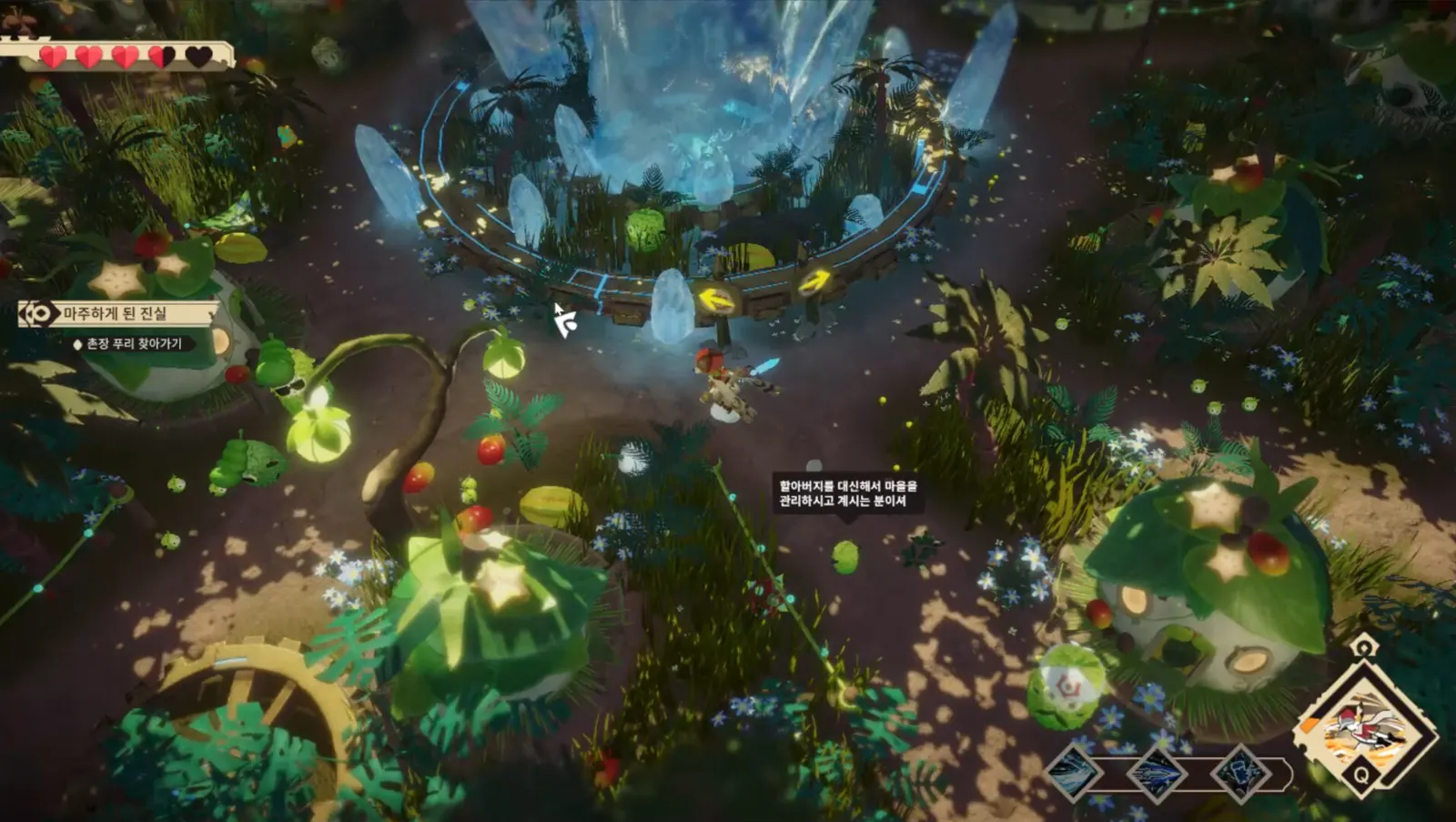 SkyIsland media 4
