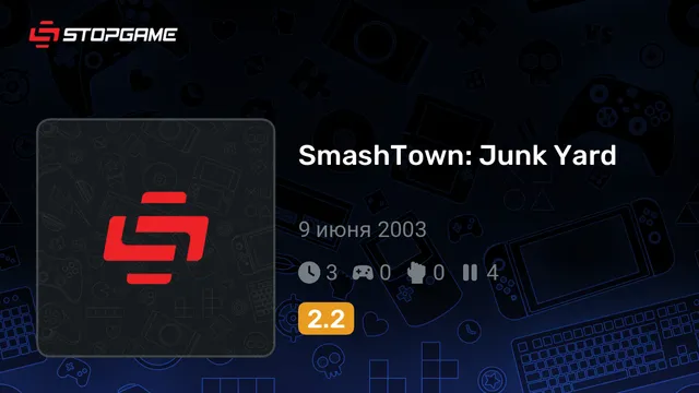 SmashTown: Junk Yard