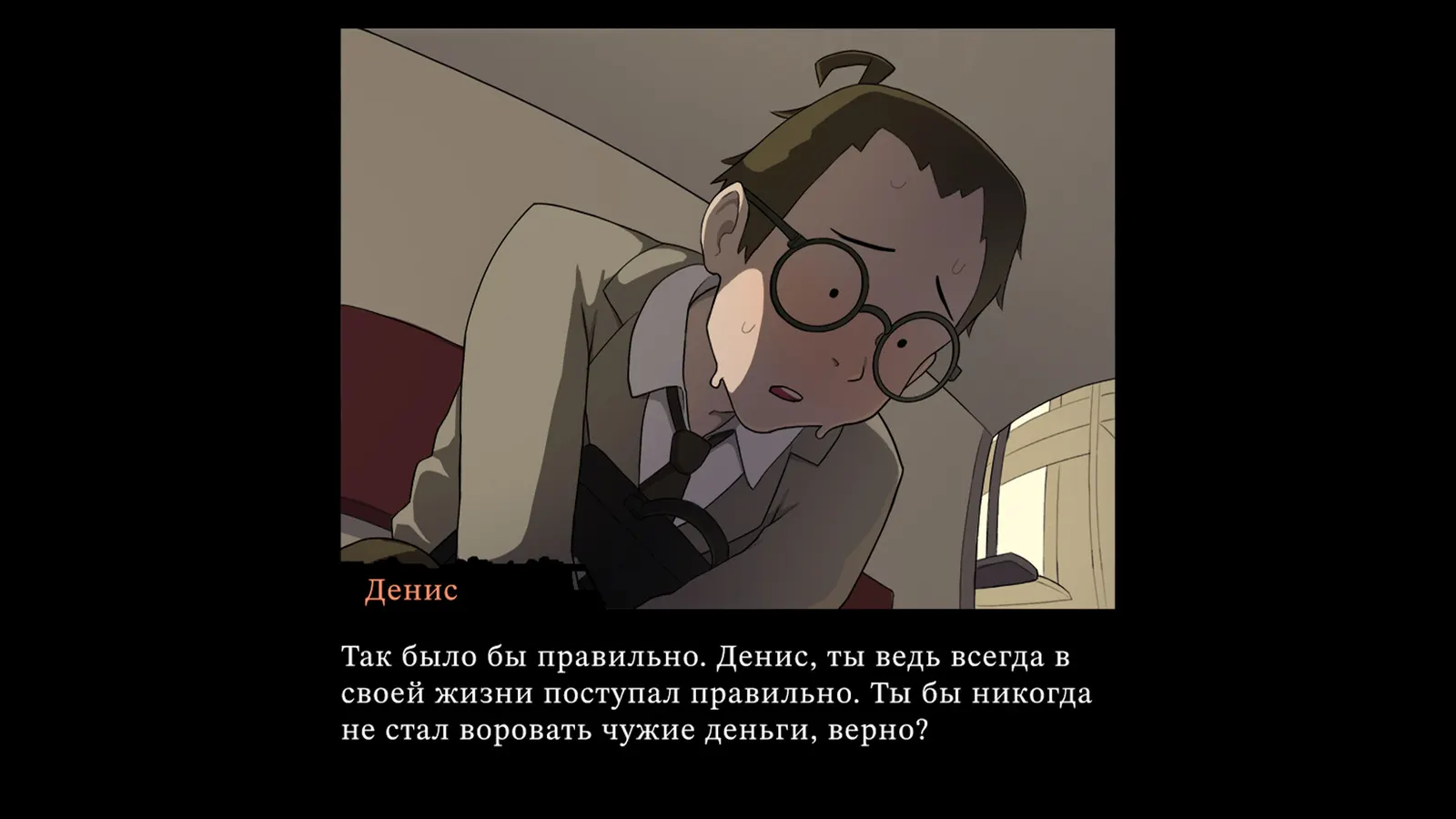 DEATH TRAIN!!! Samara – Voronezh. media 5