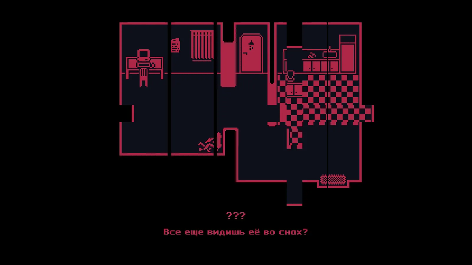 Snowfall's Mystery media 4