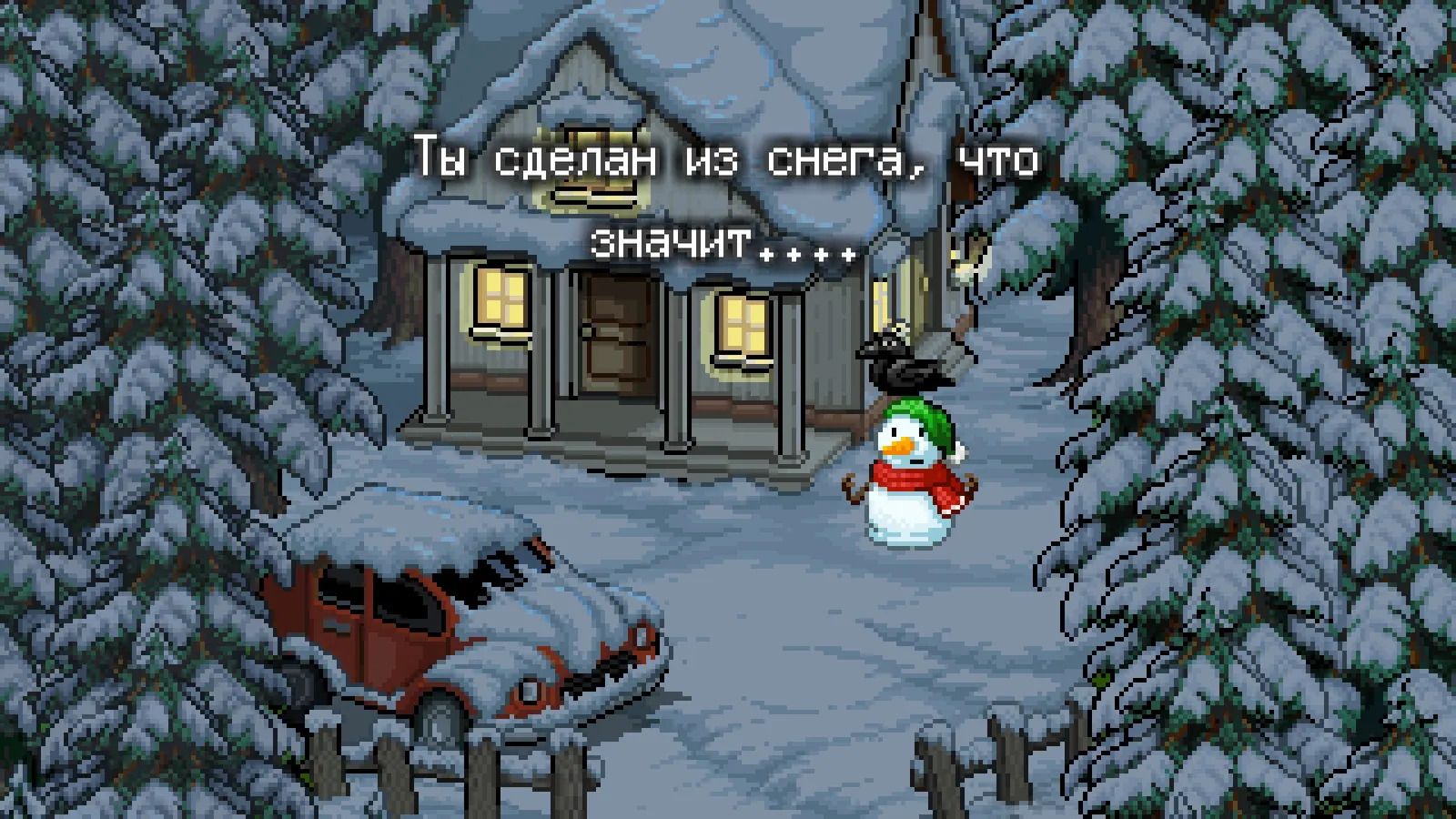 Snowman Story media 2