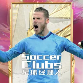 Обкладинка гри Soccer Clubs