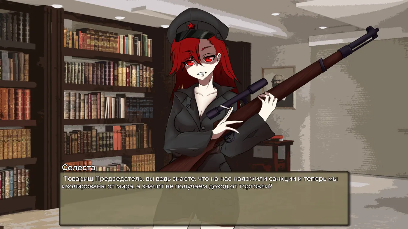 Socialism Simulator media 3