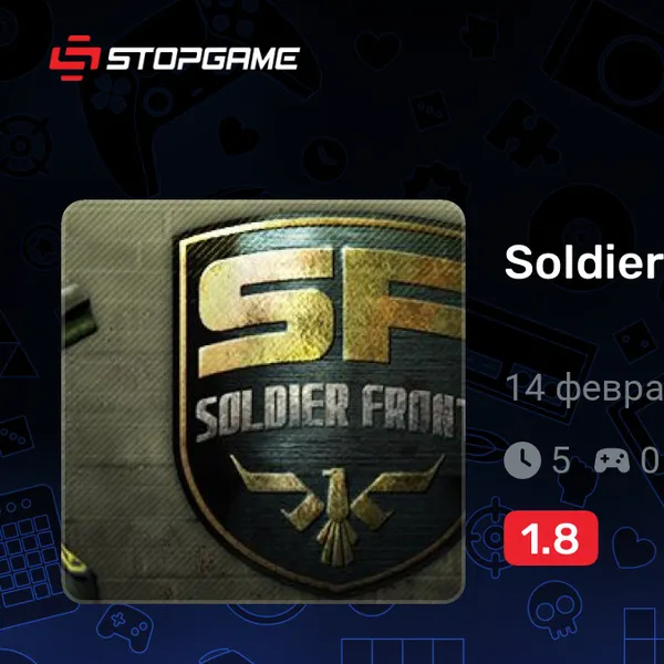 Обкладинка гри Soldier Front