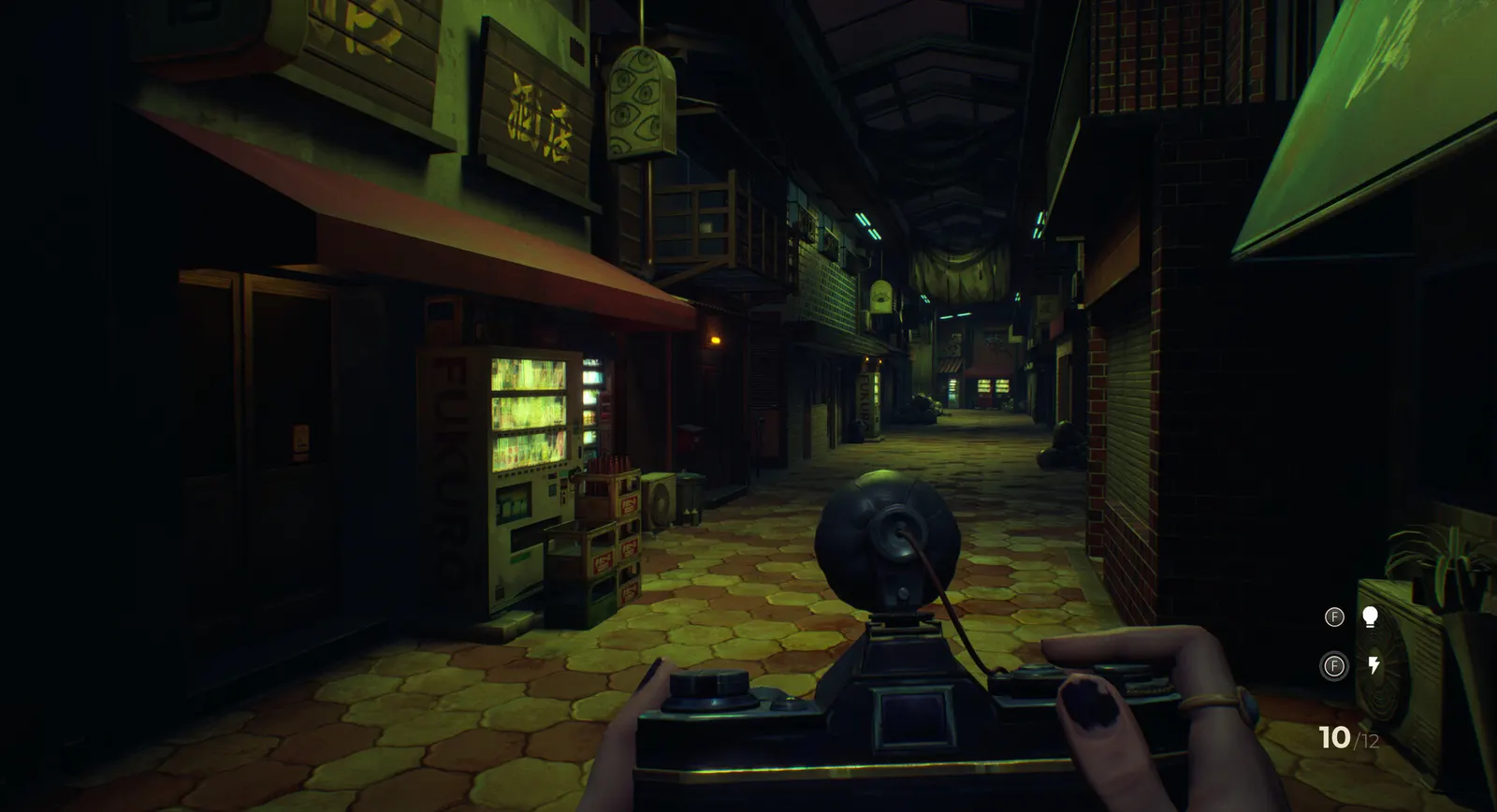 SOMBRAS: negative frames media 3