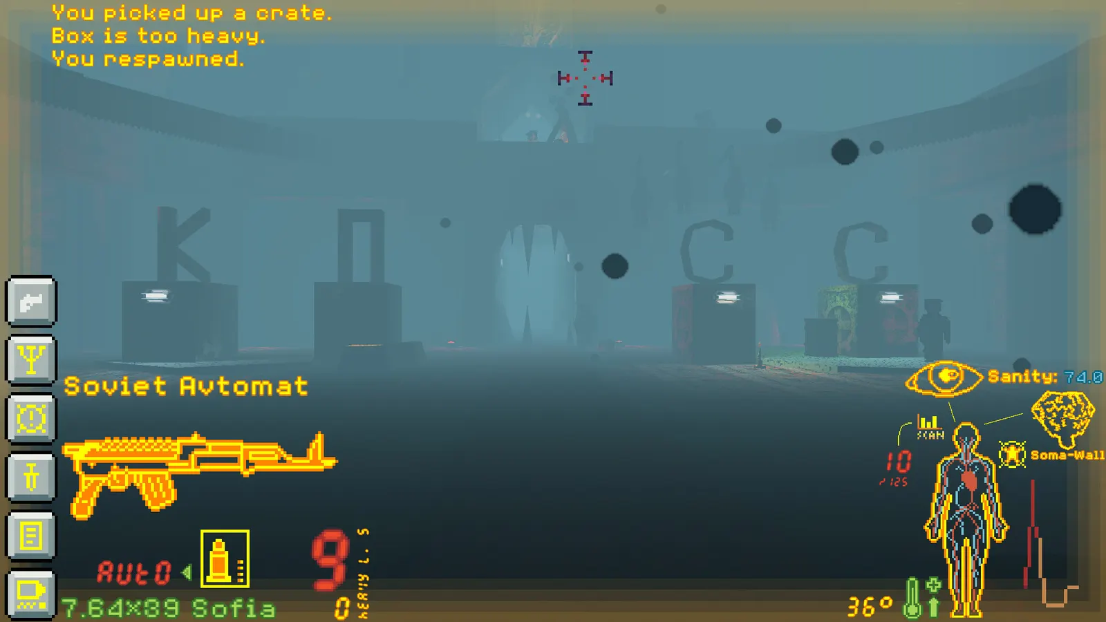 Sonar Shock media 3