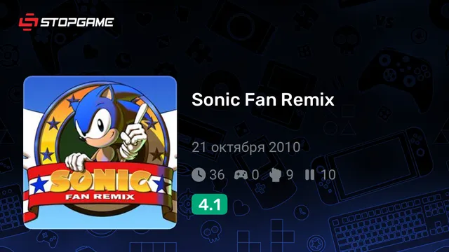 Sonic Fan Remix