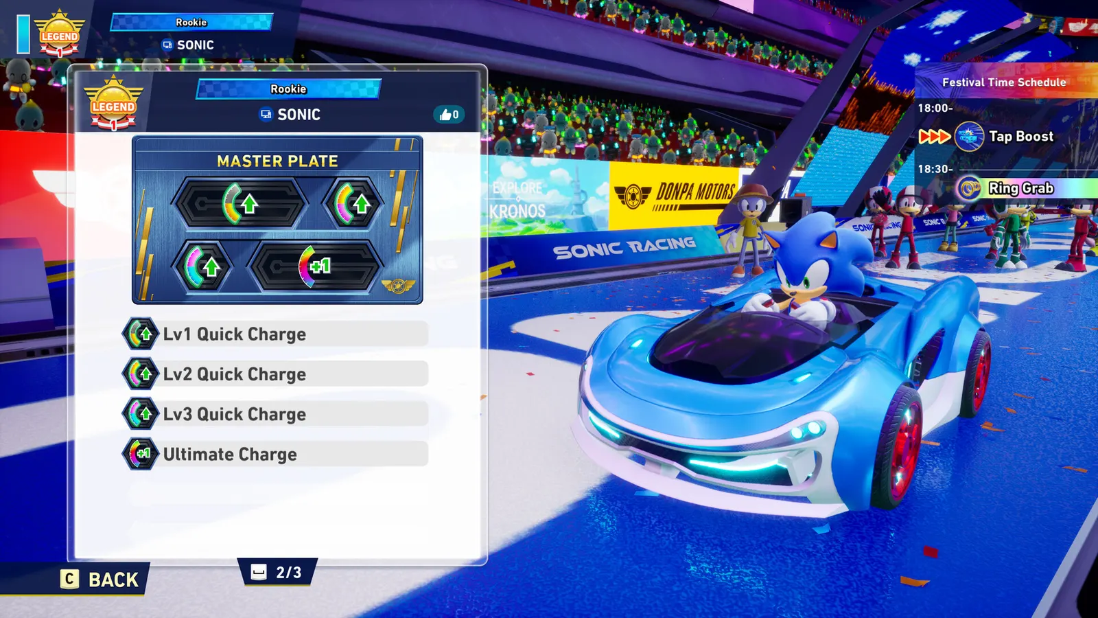 Sonic Racing: CrossWorlds media 12