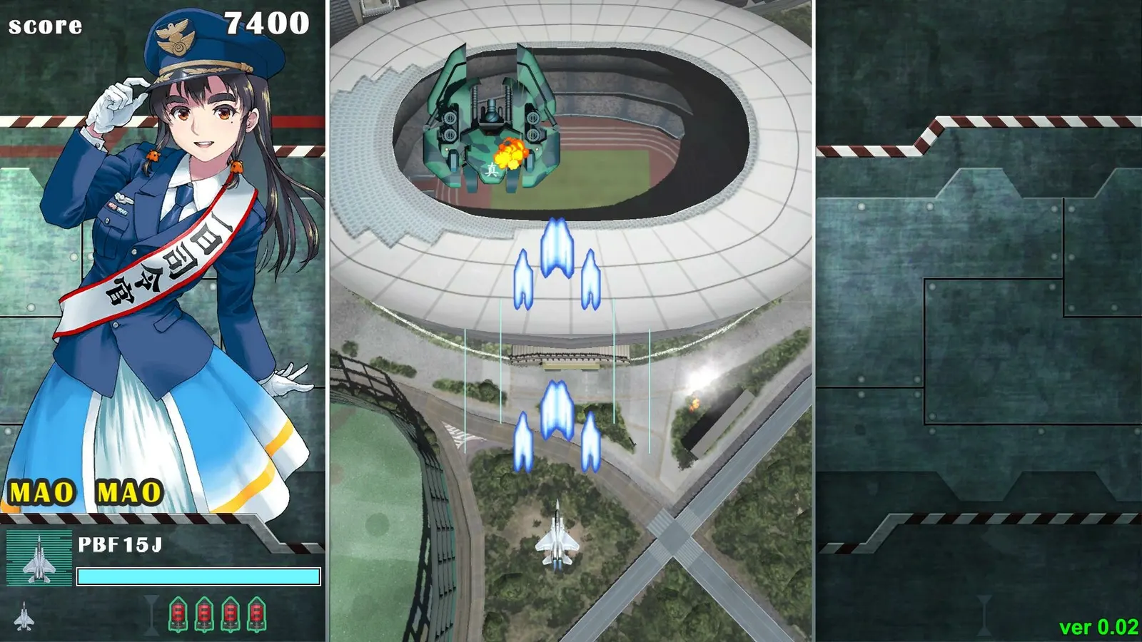SONIC WINGS REUNION media 2