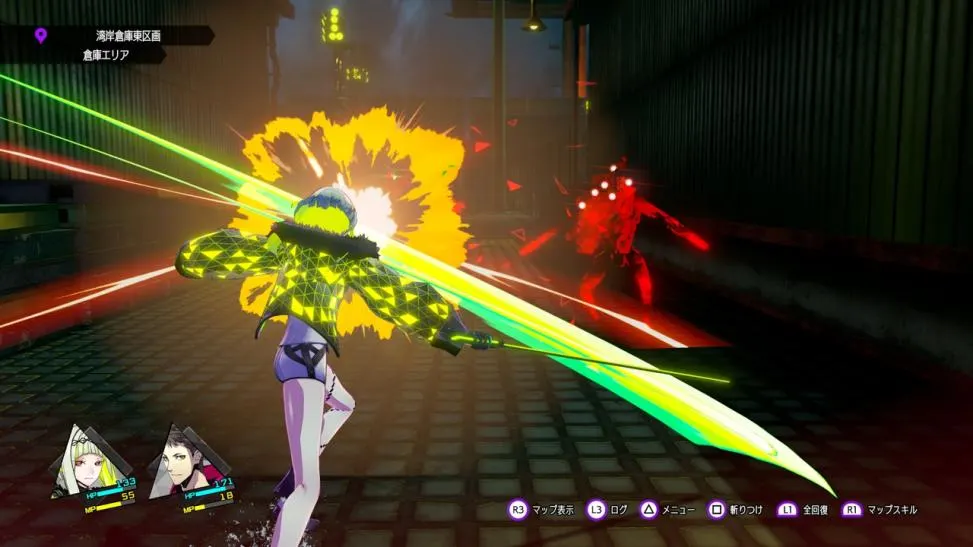 Soul Hackers 2 media 10