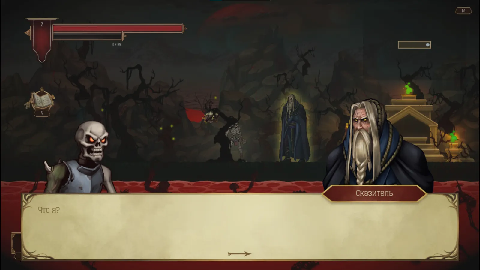 Soulbind: Tales Of The Underworld media 4