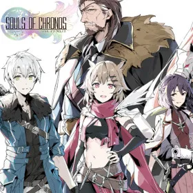Обкладинка гри Souls of Chronos