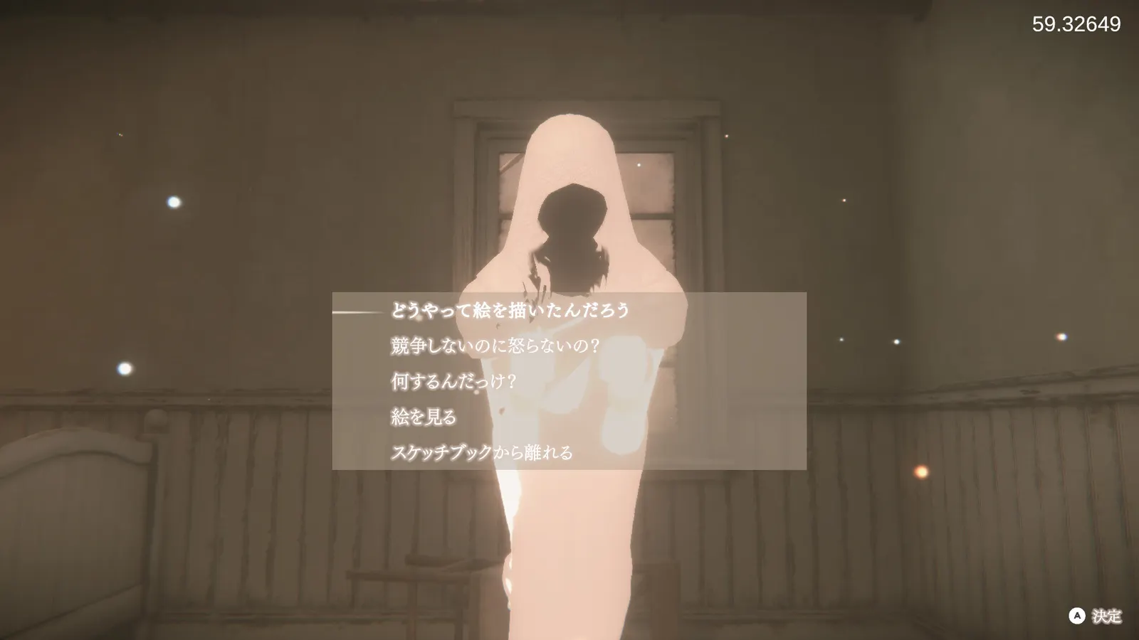 Sp(L/R)ite スプライト media 5