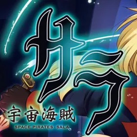 Обкладинка гри Space Pirate Sara