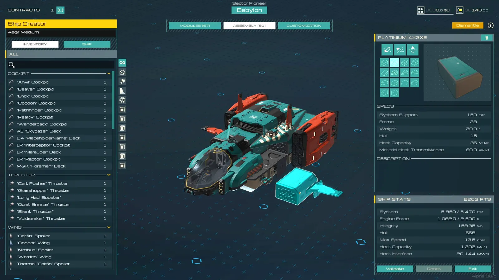 SpaceCraft media 13