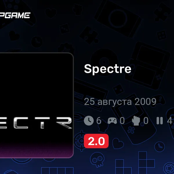 Обкладинка гри Spectre