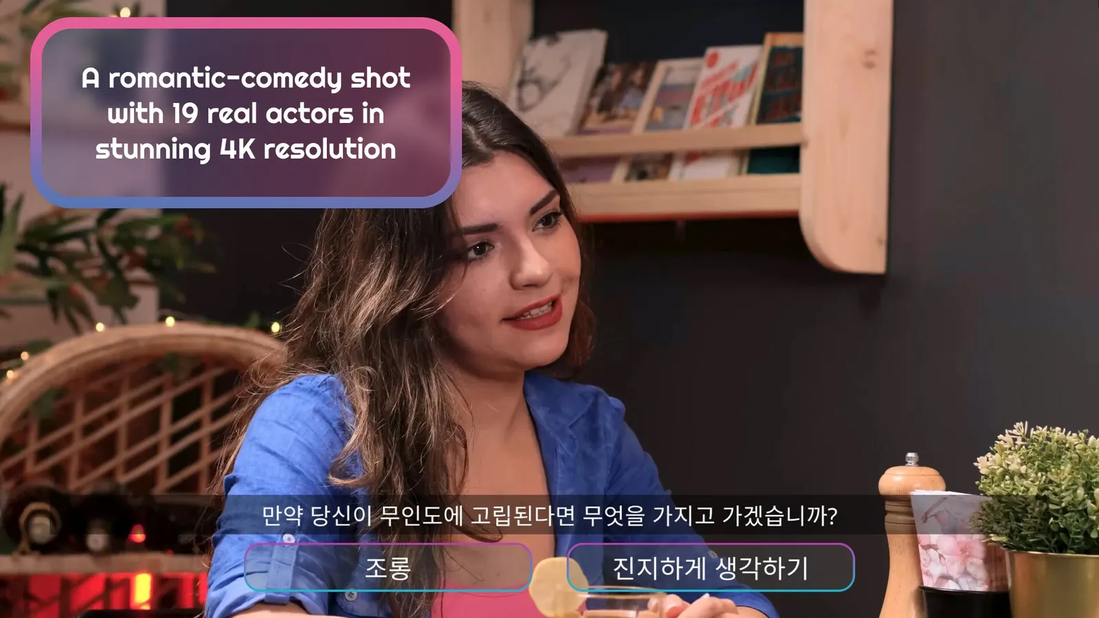 Speed Dates media 2