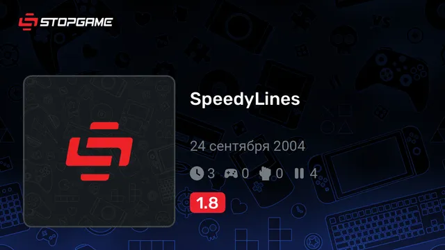 SpeedyLines