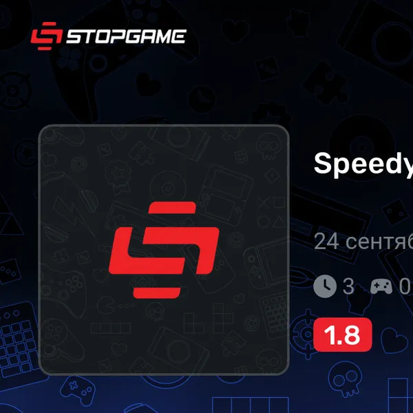 Обкладинка гри SpeedyLines