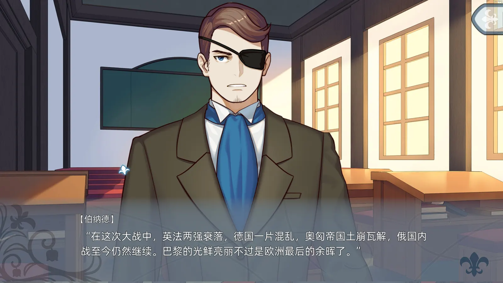 花都之恋 media 15