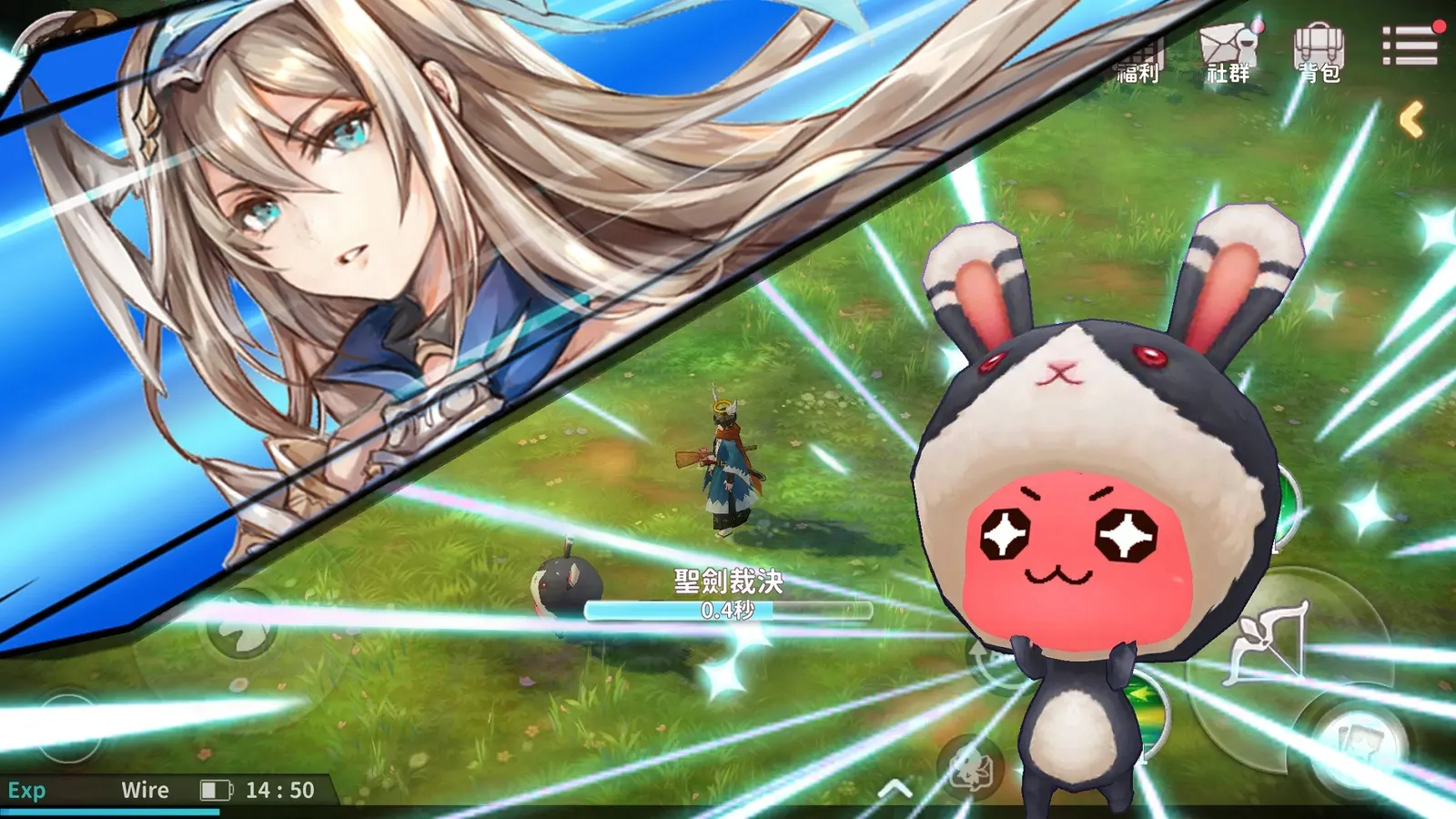 Sprite Fantasia media 10
