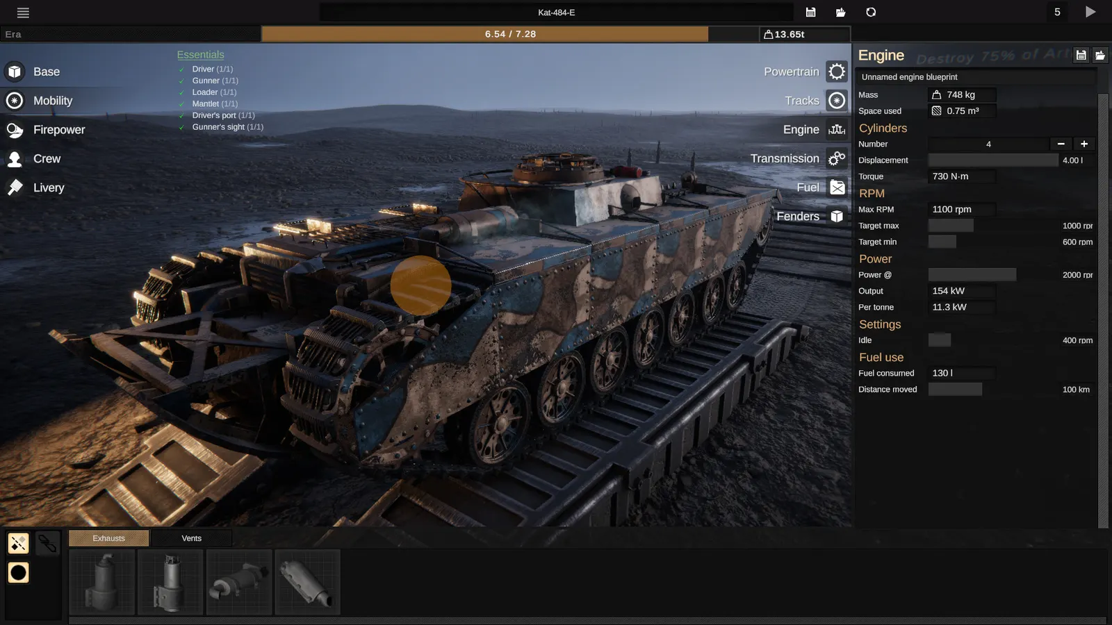 Sprocket media 5