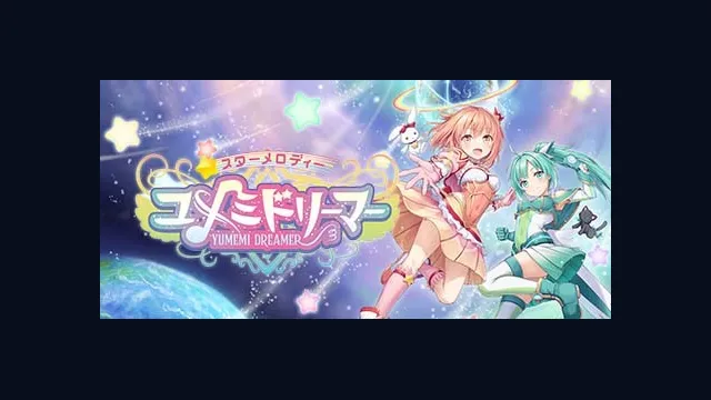 Star Melody Yumemi Dreamer