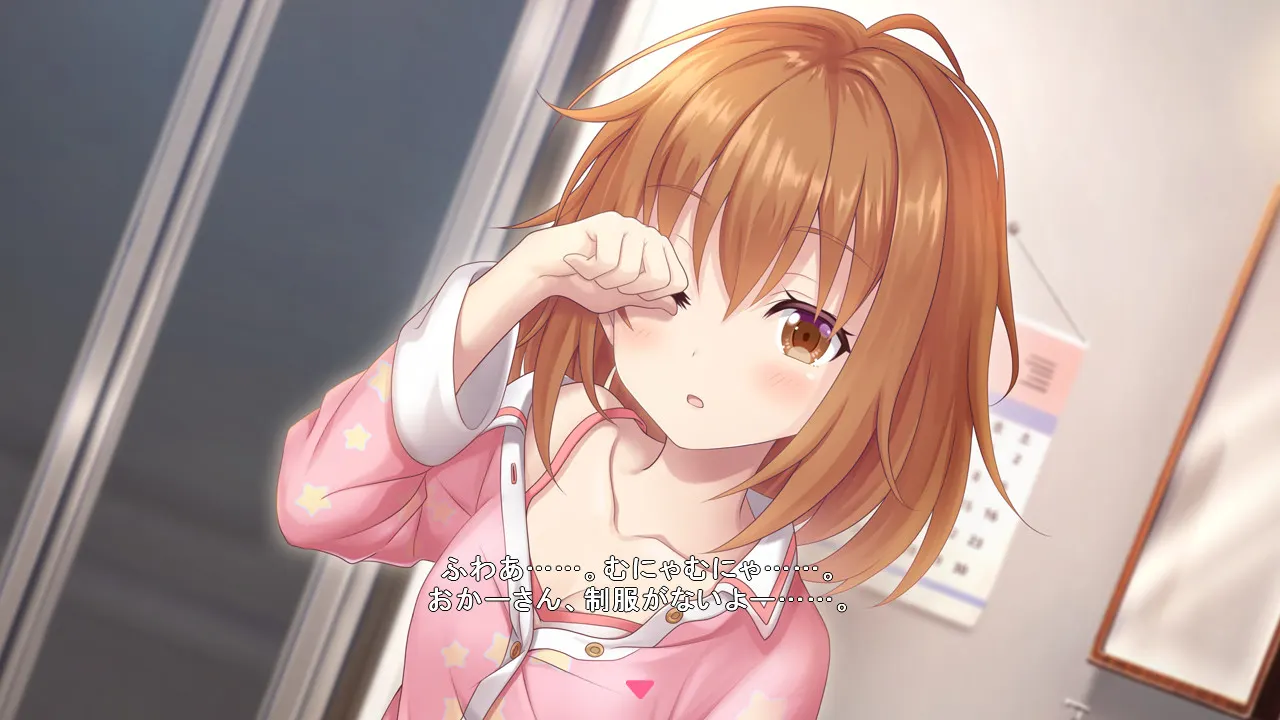 Star Melody Yumemi Dreamer media 4