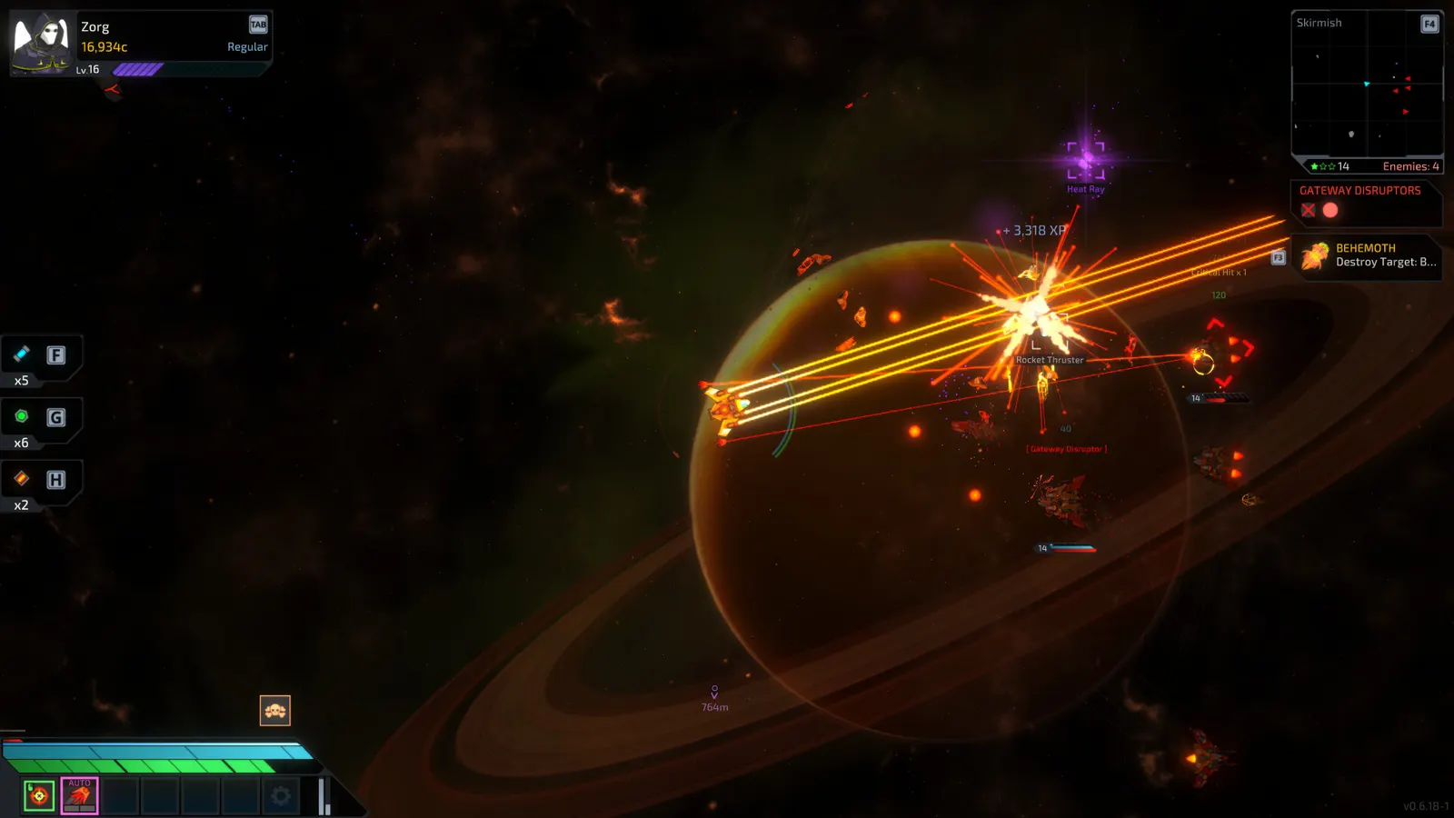 Star Vortex media 2
