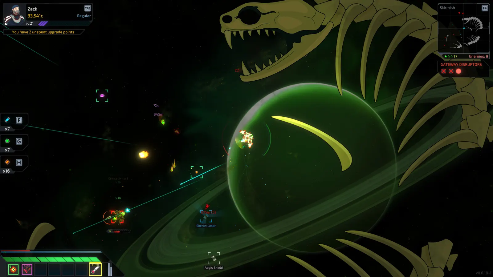 Star Vortex media 3