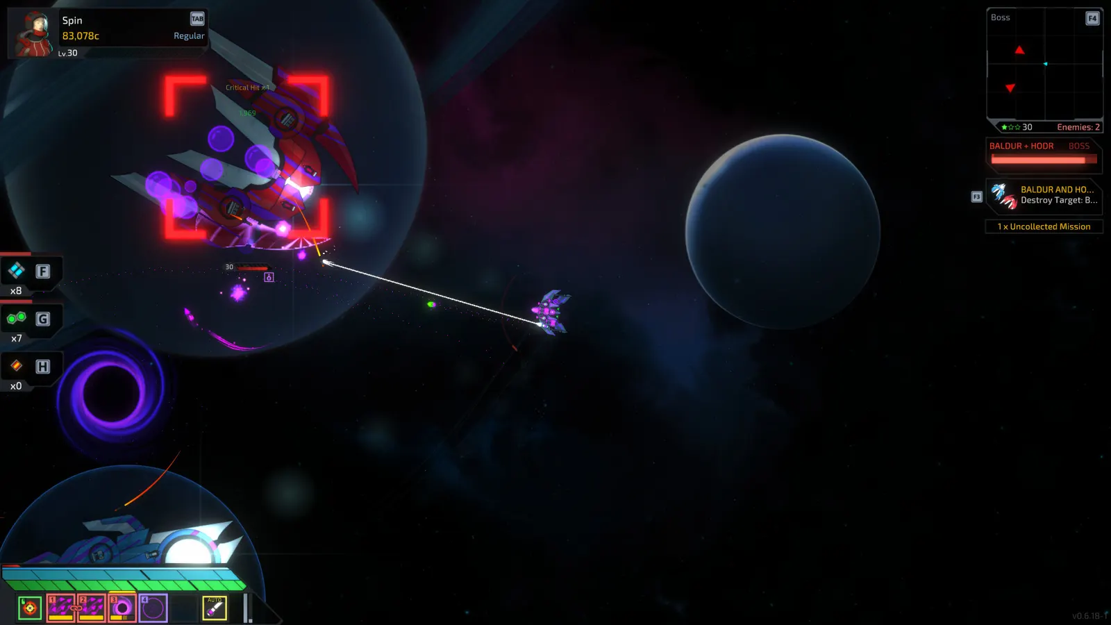 Star Vortex media 8