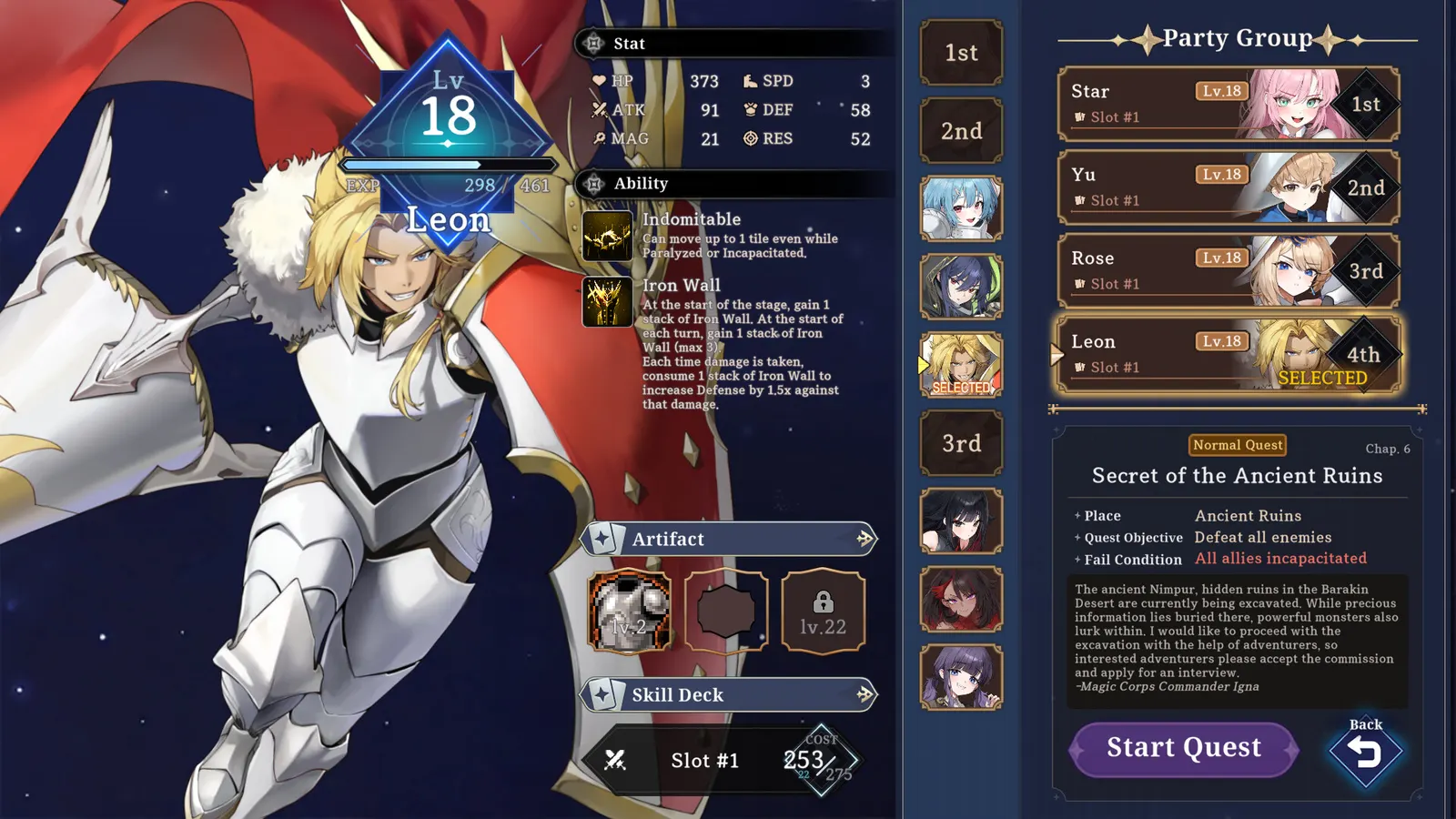 STARDUST: Wish of Witch media 13