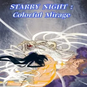 Обкладинка гри Starry Night Chronicles: Colorful Mirage