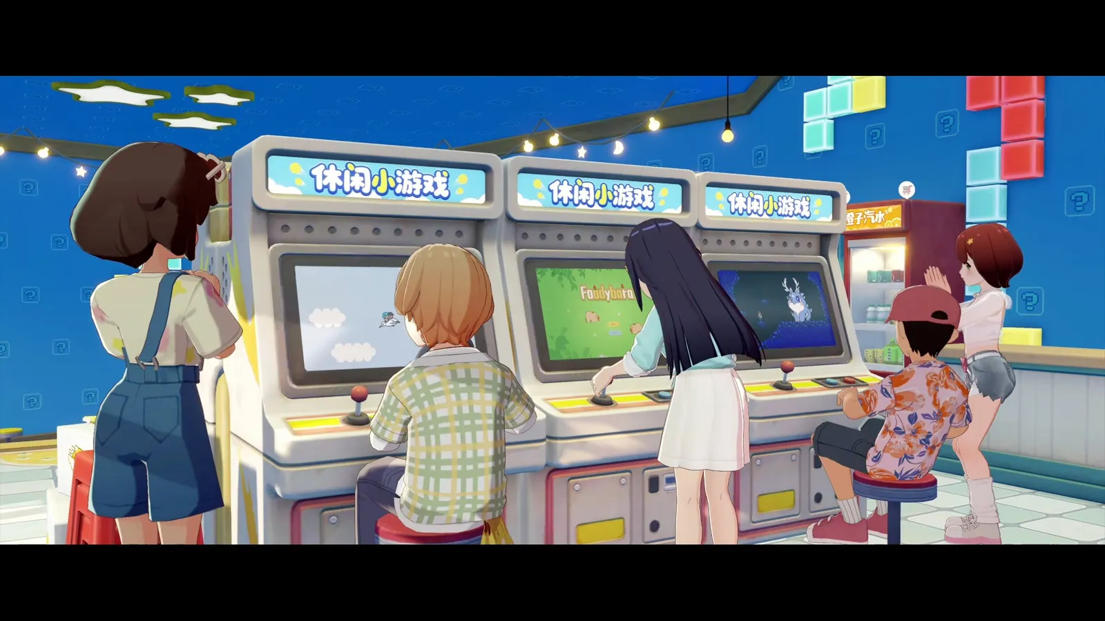 Starsand Island media 18