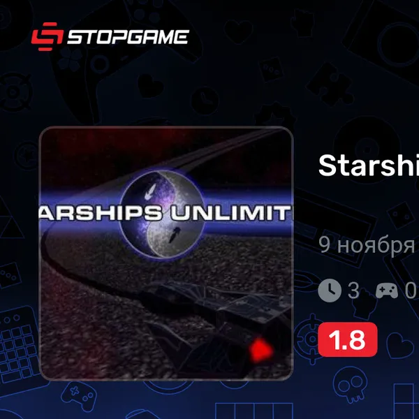 Обкладинка гри Starships Unlimited 3
