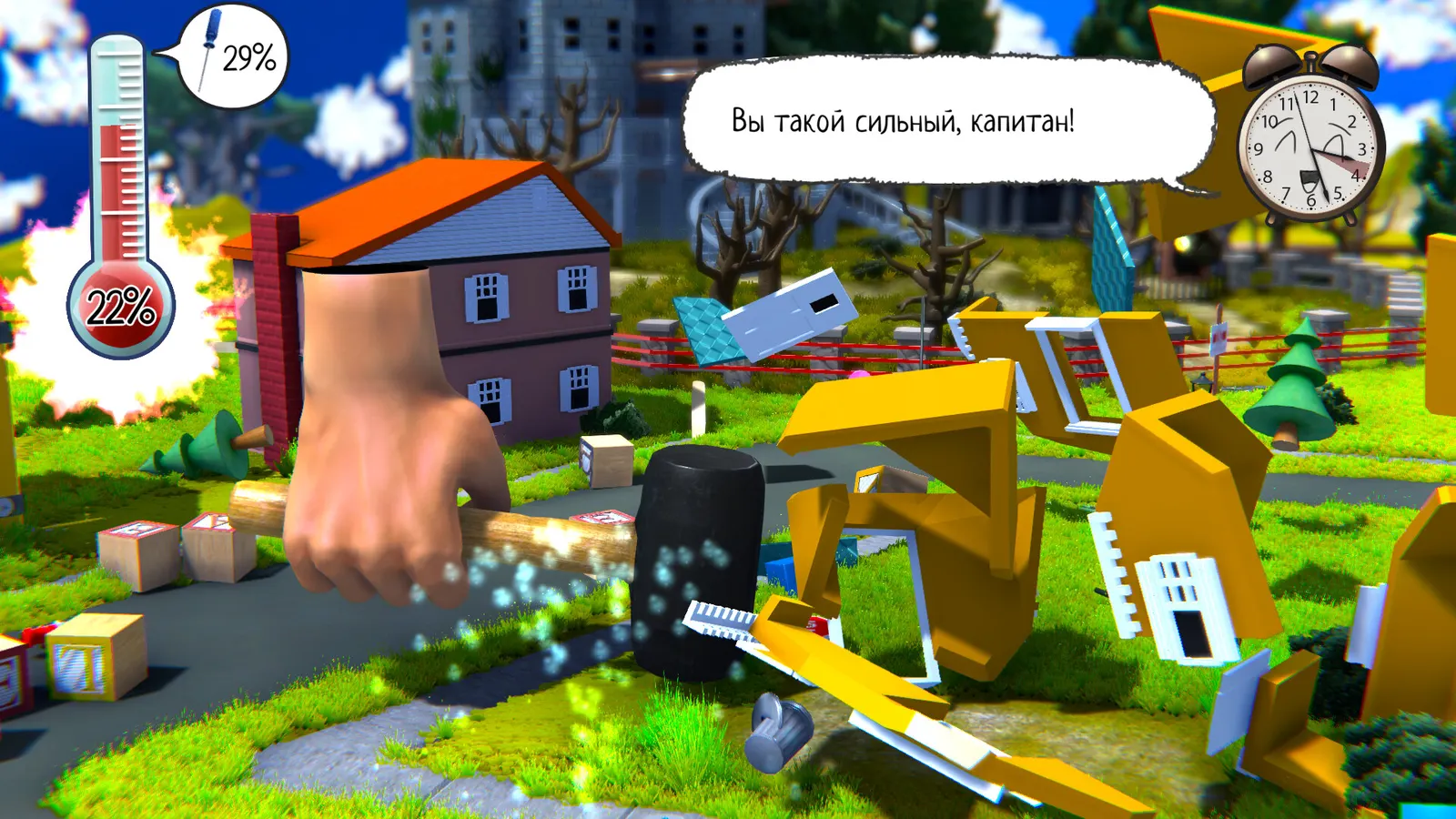 Starstruck: Hands of Time media 2