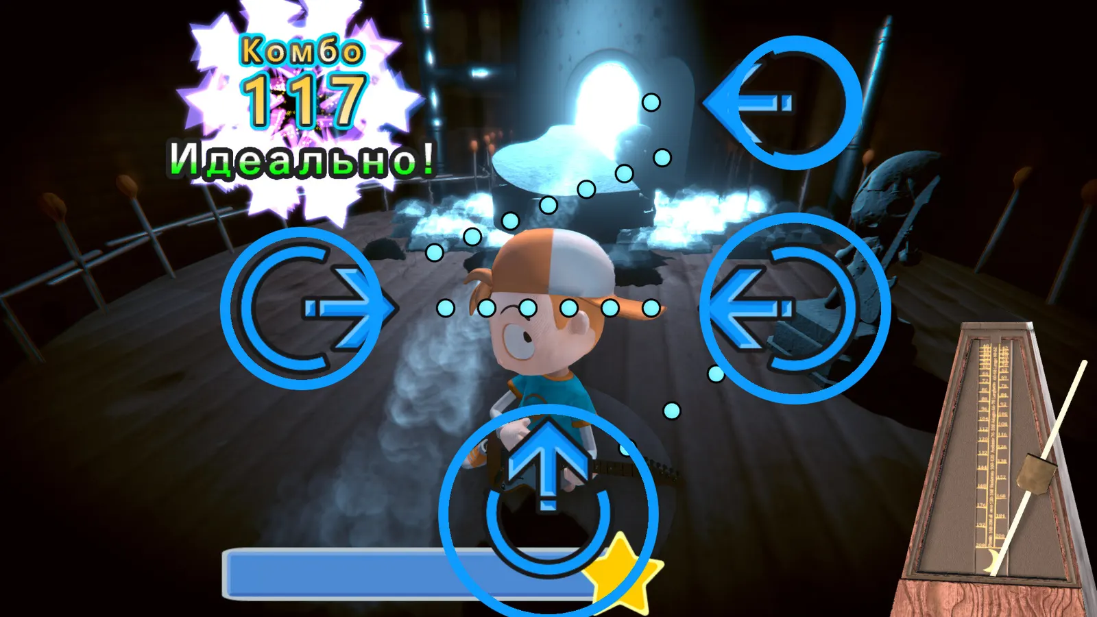 Starstruck: Hands of Time media 4