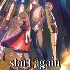 Обкладинка гри start;again