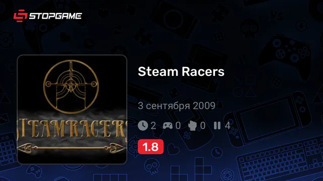 Steam Racers