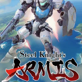 Обкладинка гри Steel Knight's ARMIS