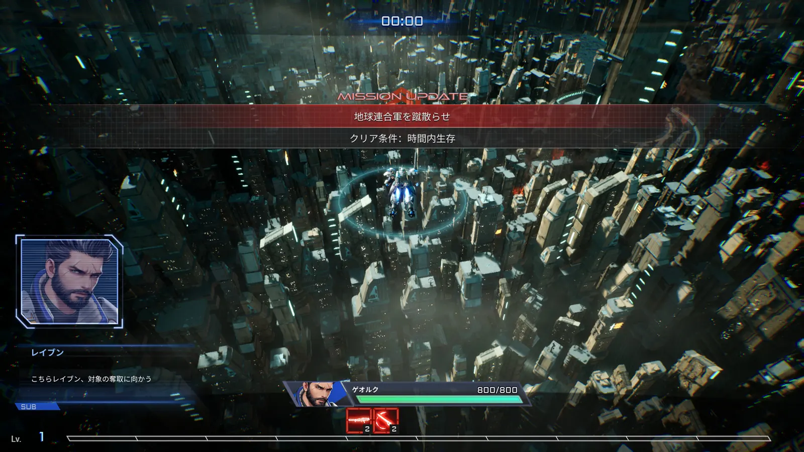 Steel Knight's ARMIS media 3