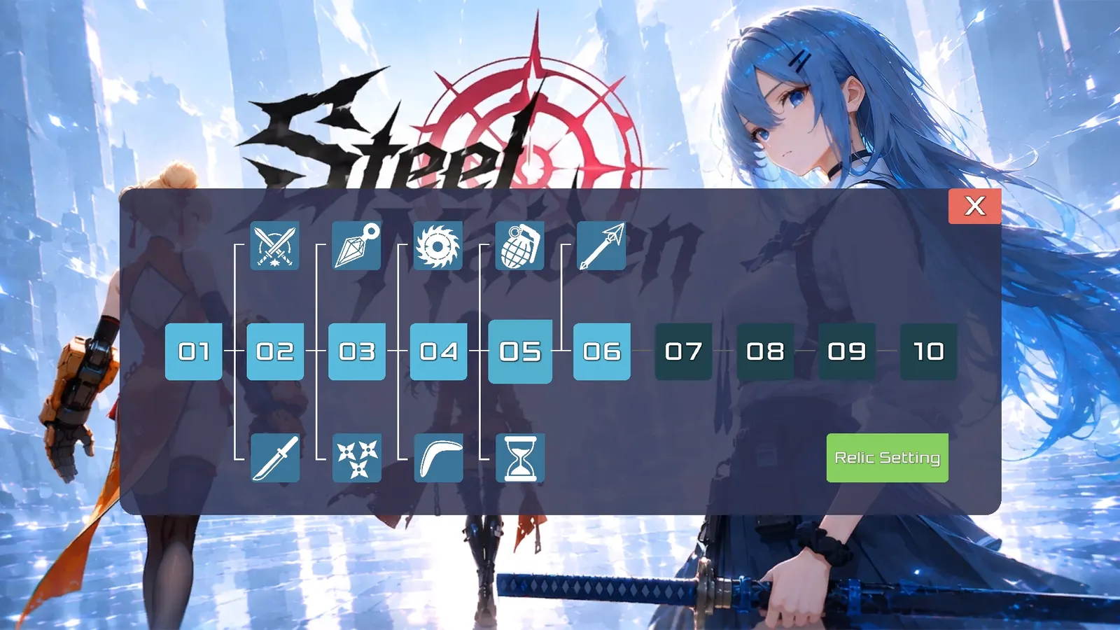 Steel Maiden media 8