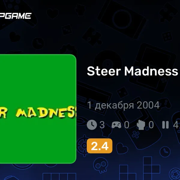 Обкладинка гри Steer Madness