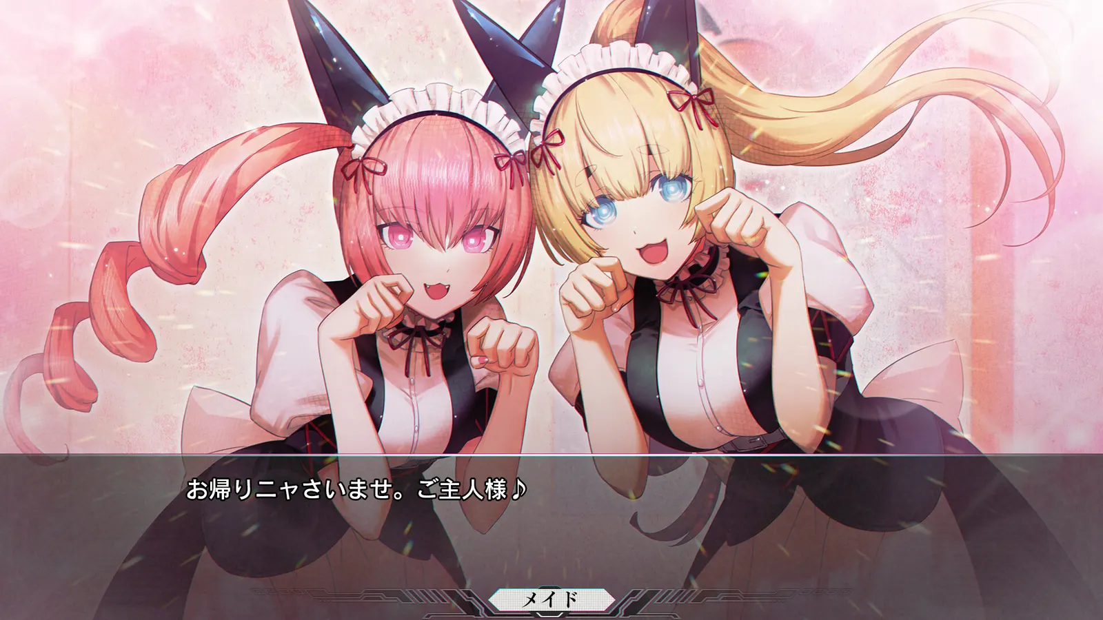 STEINS;GATE RE:BOOT media 11