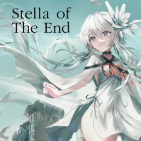 Обкладинка гри Stella of The End