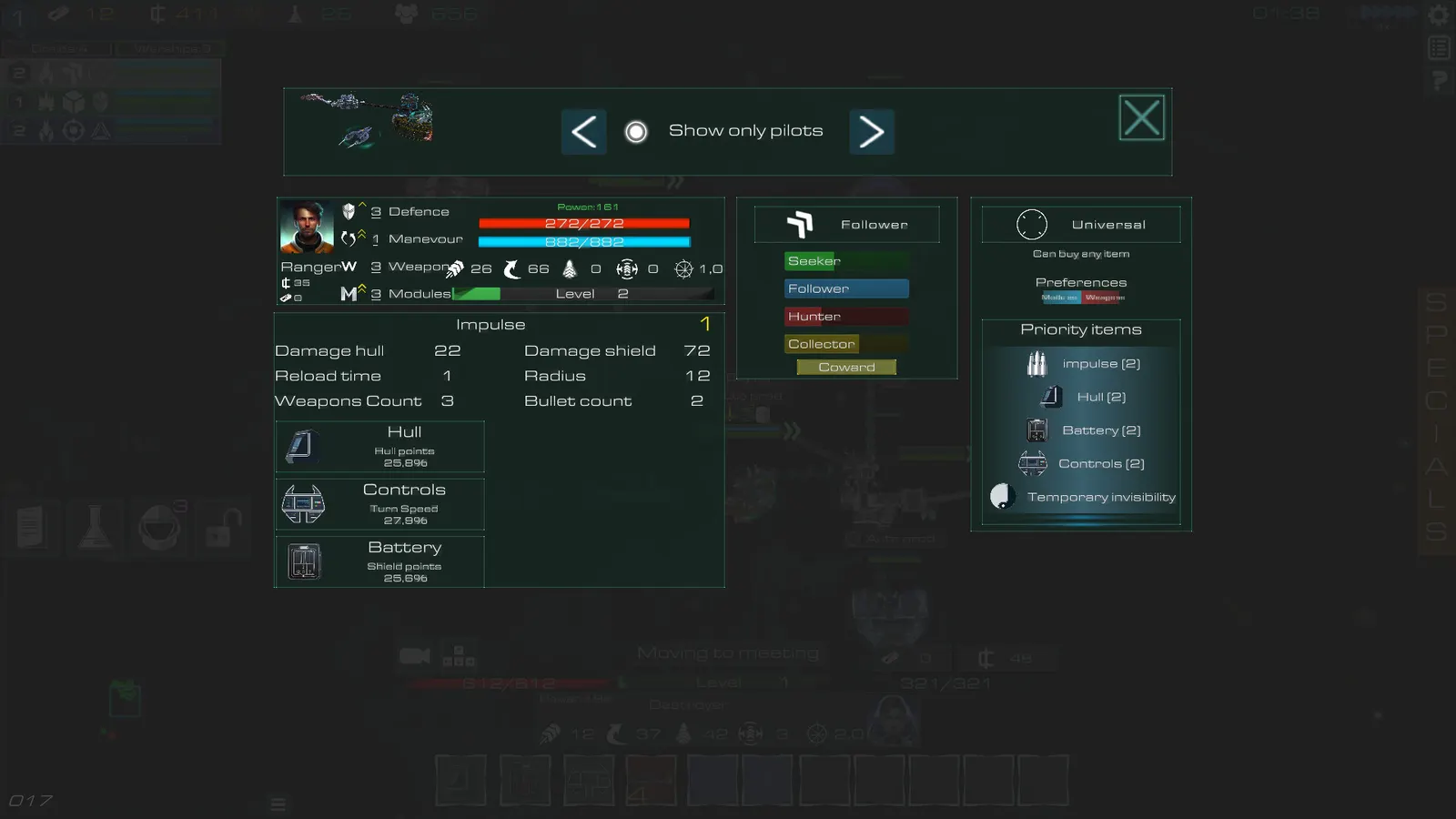 Stellar outpost commander media 6
