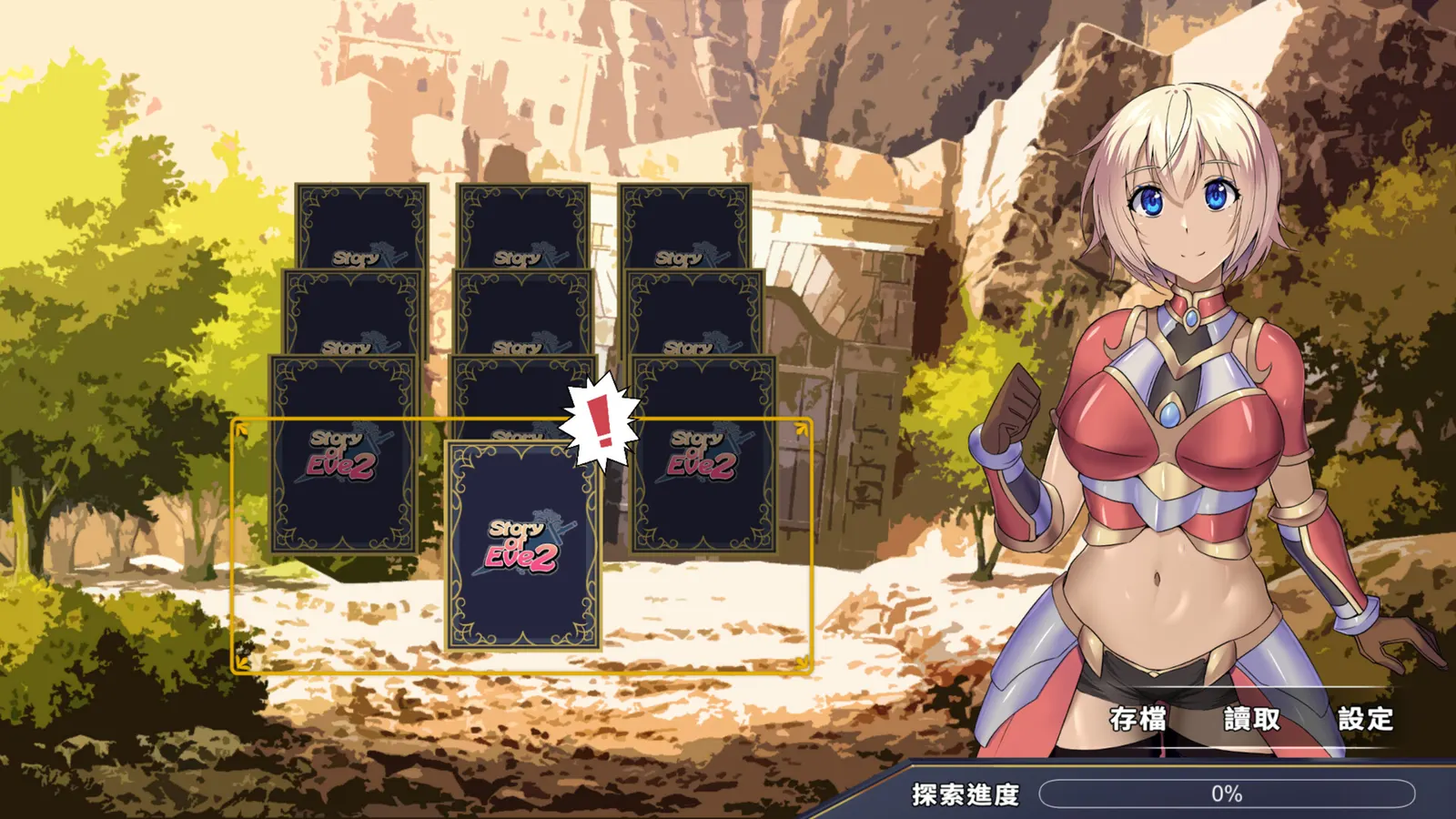 Story Of Eve 2 media 8