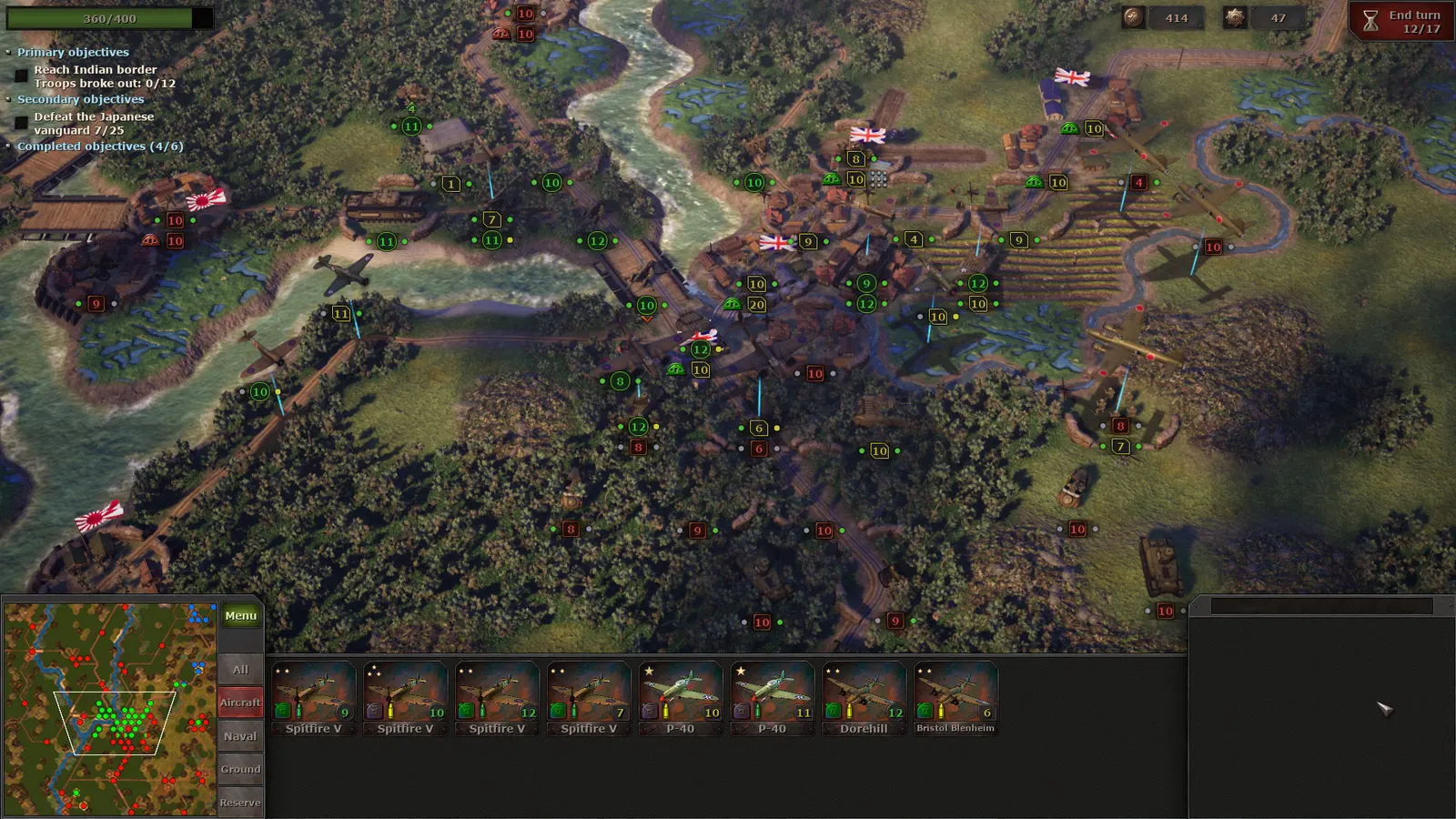 Strategic Mind: Fight for Freedom media 12