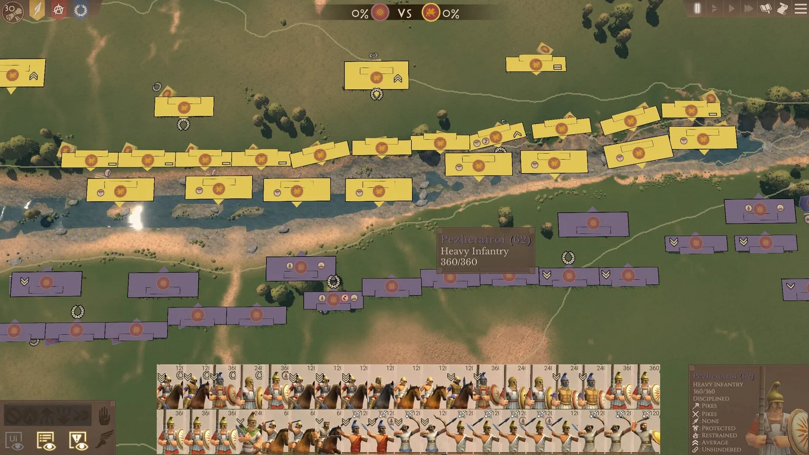 Strategos media 25